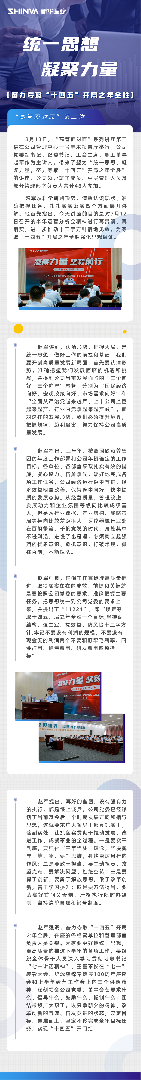 1677489541659218.png